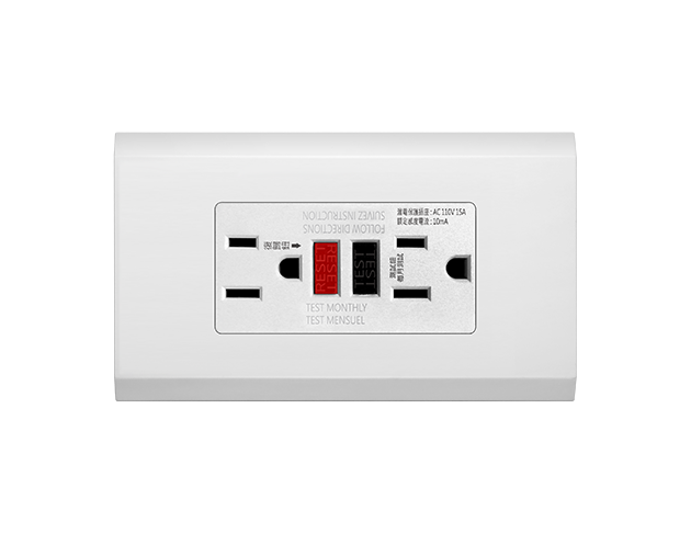 大面板二接地漏電保護插座 1