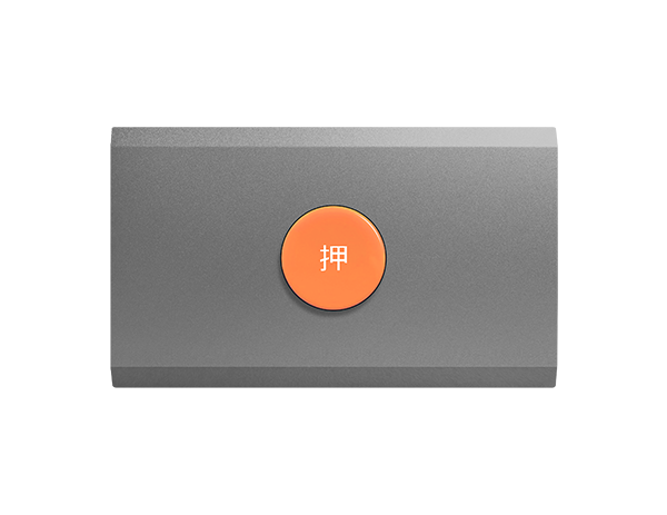 烤漆款緊急押扣復歸式 - 橫式（二段）