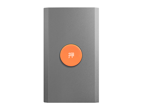 烤漆款緊急押扣復歸式 - 直式（無段）